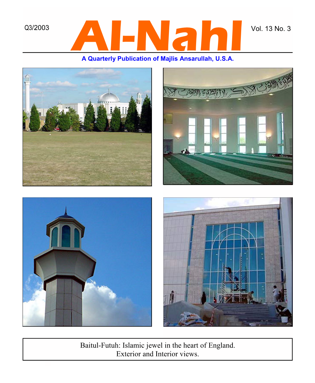 Al-Nahl Volume 13 Number 3