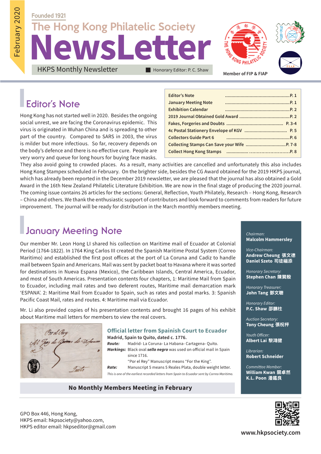 0220 HKPS Newsletter.Indd