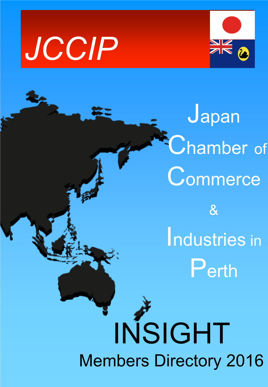 Industries in Perth