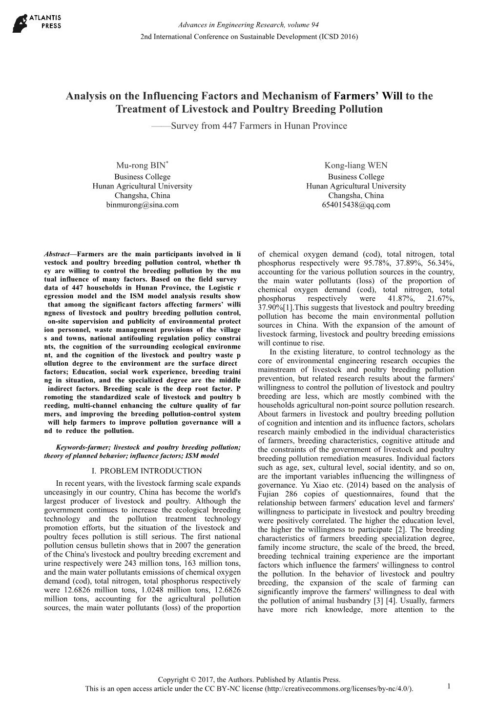 Analysis on the Influencing Factors and Mechanism of Farmers' Will To