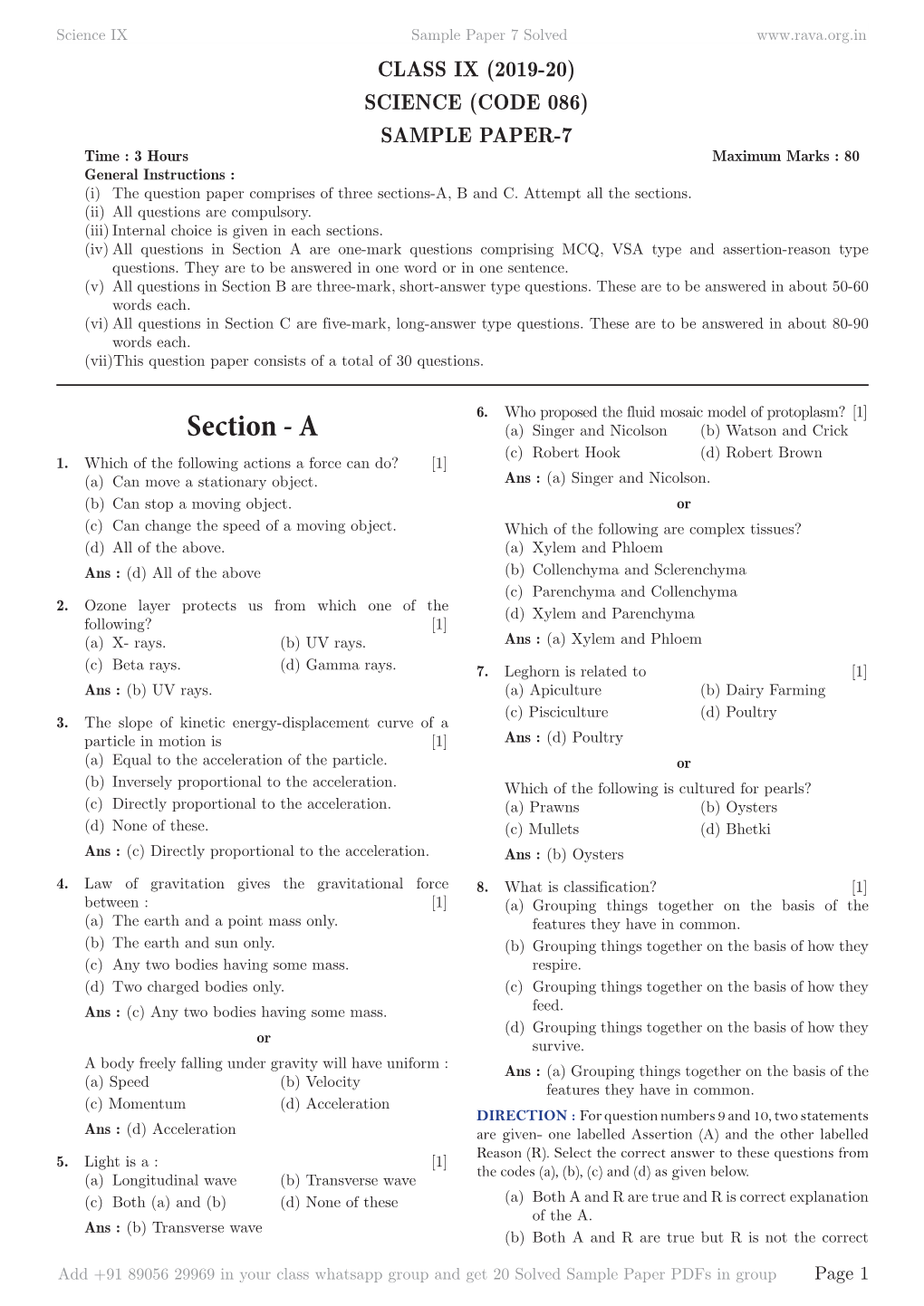 Sections-A, B and C