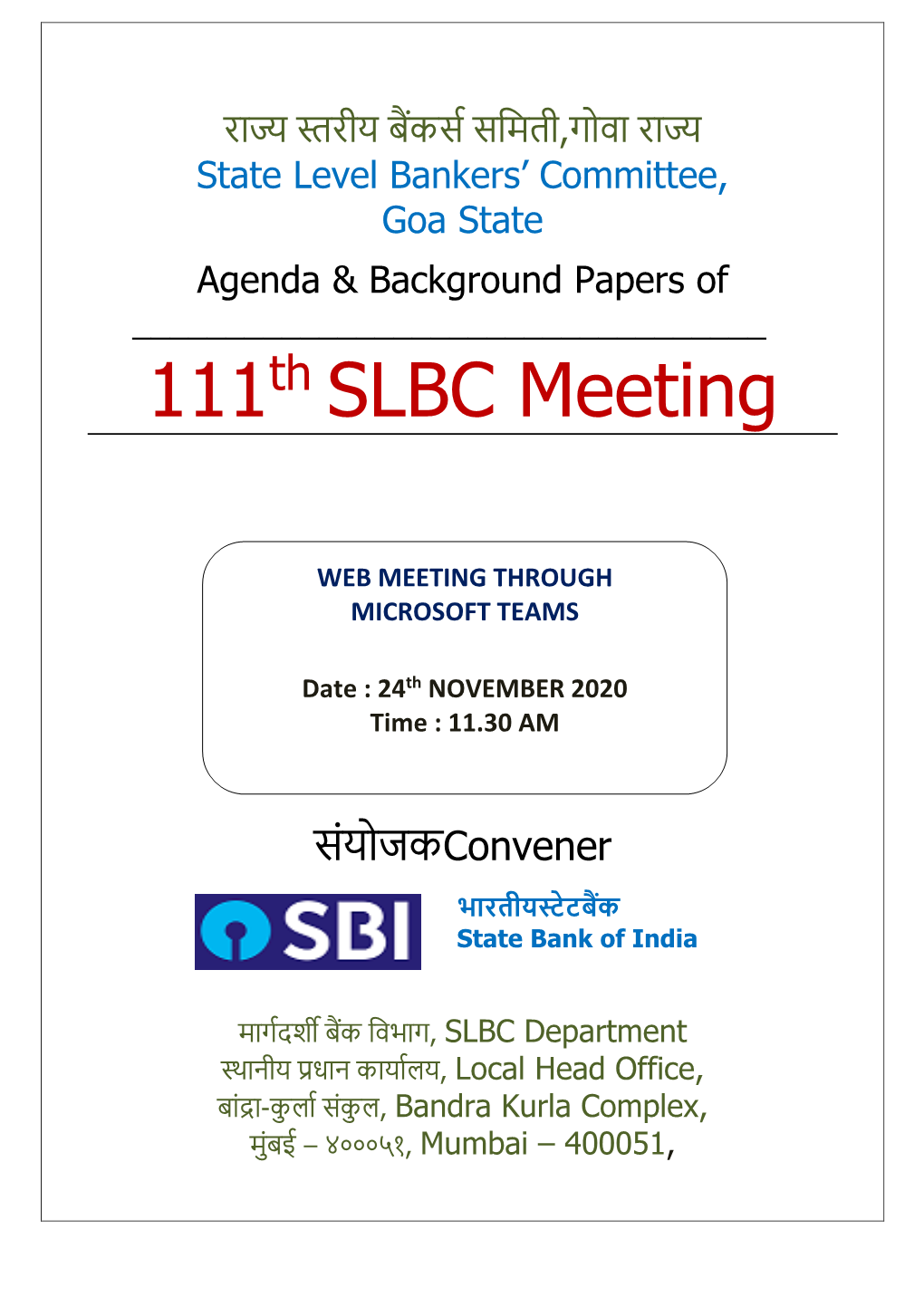 111Th SLBC Meeting