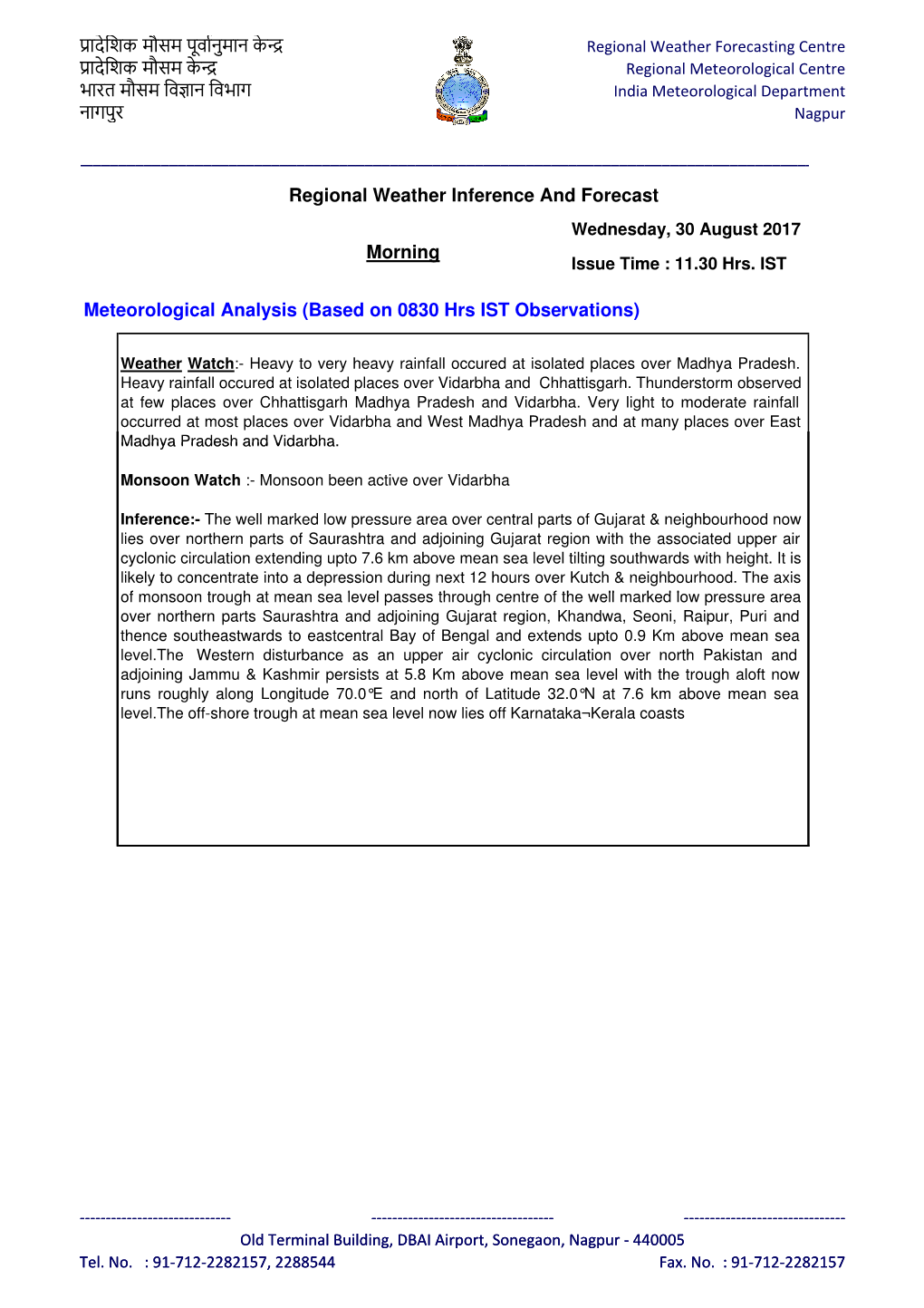 Regional Weather Inference and Forecast Morning Meteorological Analysis (Based on 0830 Hrs IST Observations)