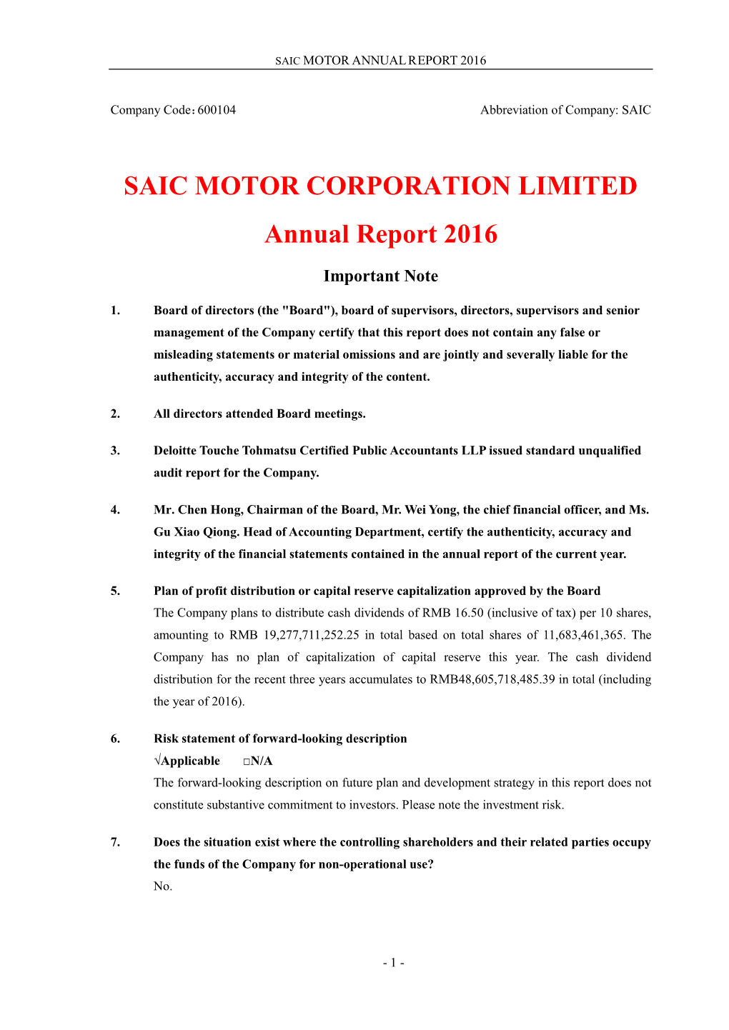 SAIC MOTOR CORPORATION LIMITED Annual Report 2016