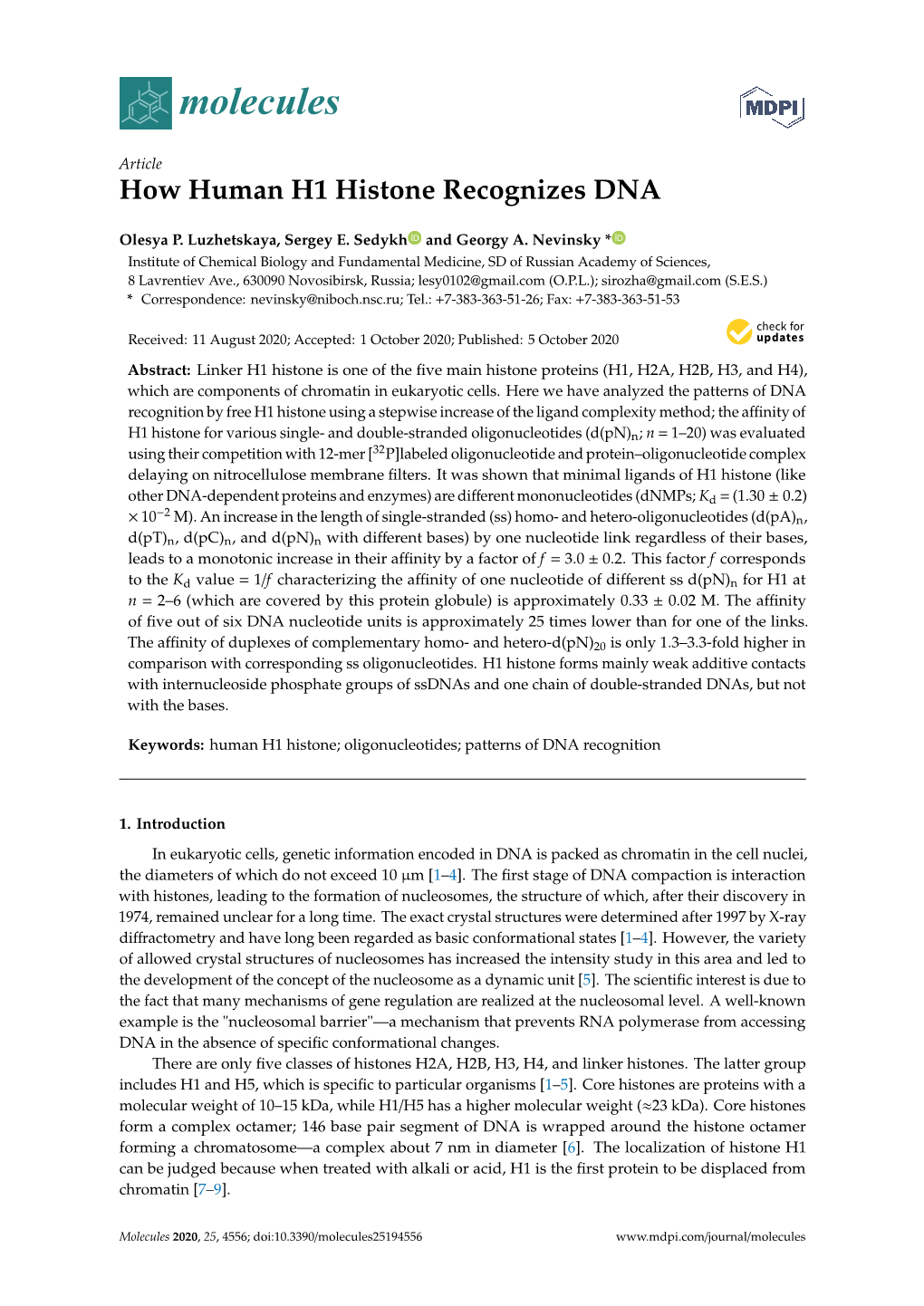 How Human H1 Histone Recognizes DNA