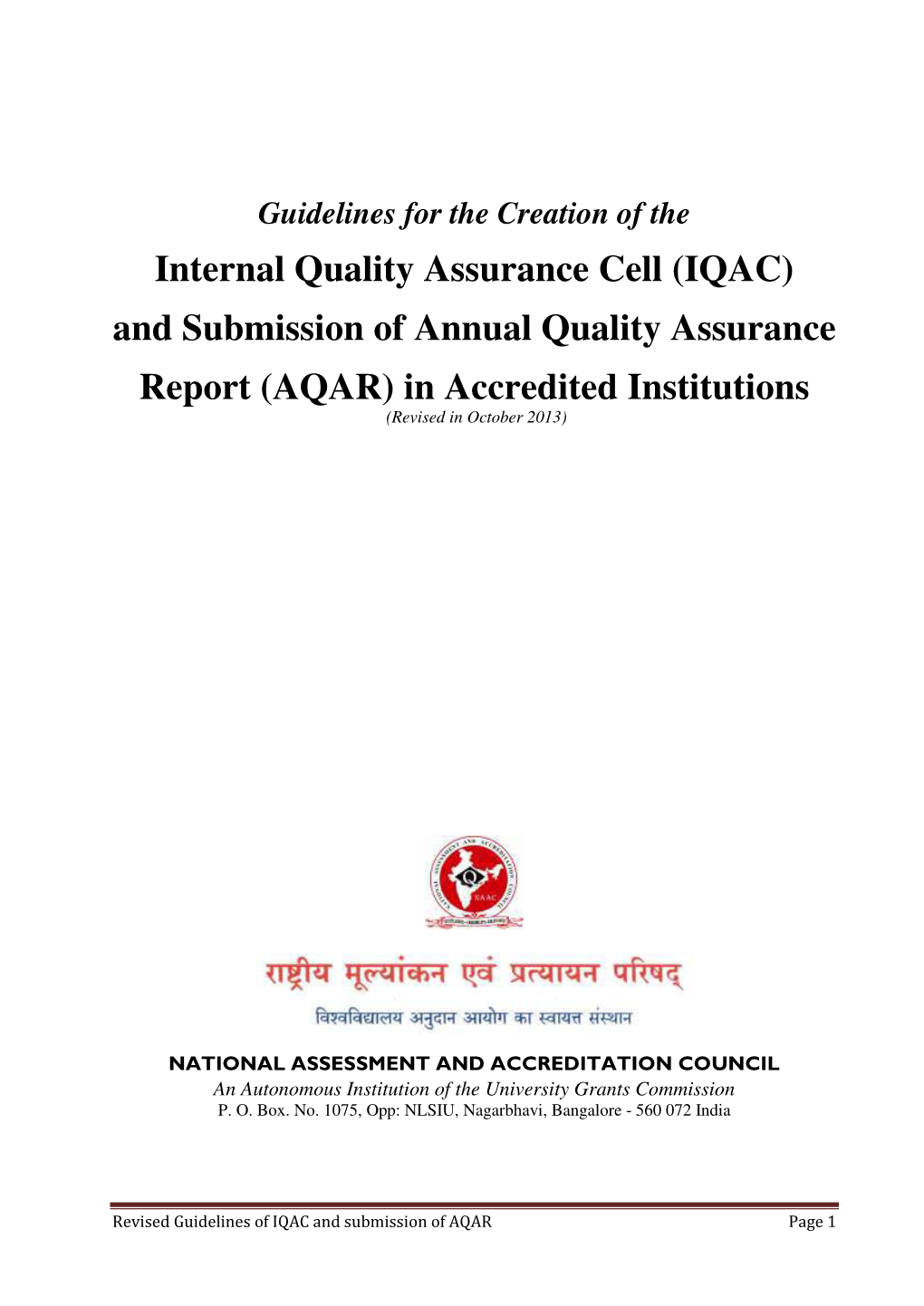 AQAR) in Accredited Institutions (Revised in October 2013)