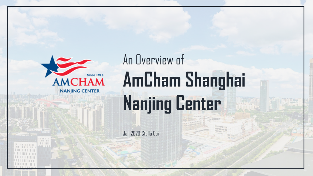 Amcham Shanghai Nanjing Center