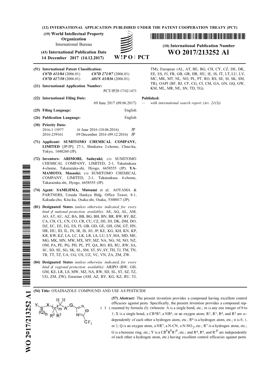 WO 2017/213252 Al 14 December 2017 (14.12.2017) W !P O PCT