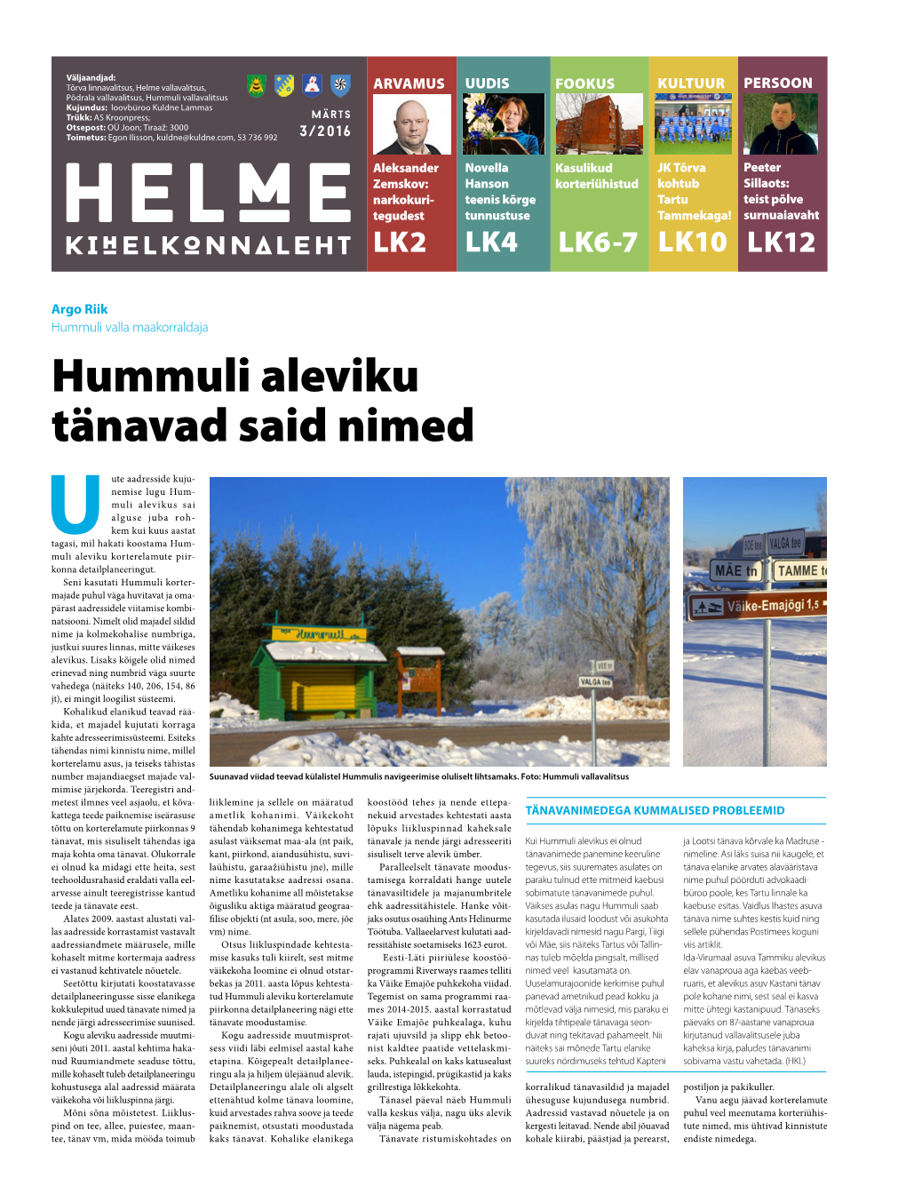 Hummuli Aleviku Tänavad Said Nimed