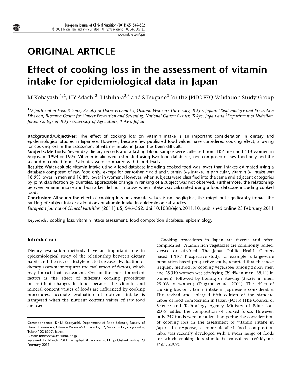 Effect of Cooking Loss in the Assessment of Vitamin Intake for Epidemiological Data in Japan