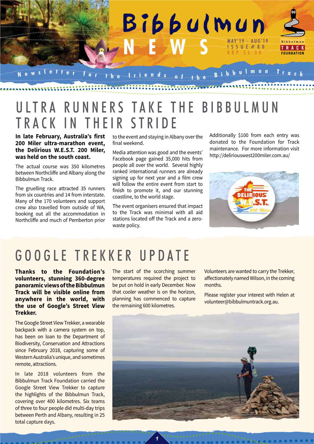 Google Trekker Update Ultra Runners