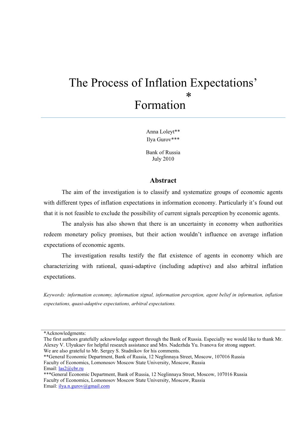 The Process of Inflation Expectations' Formation