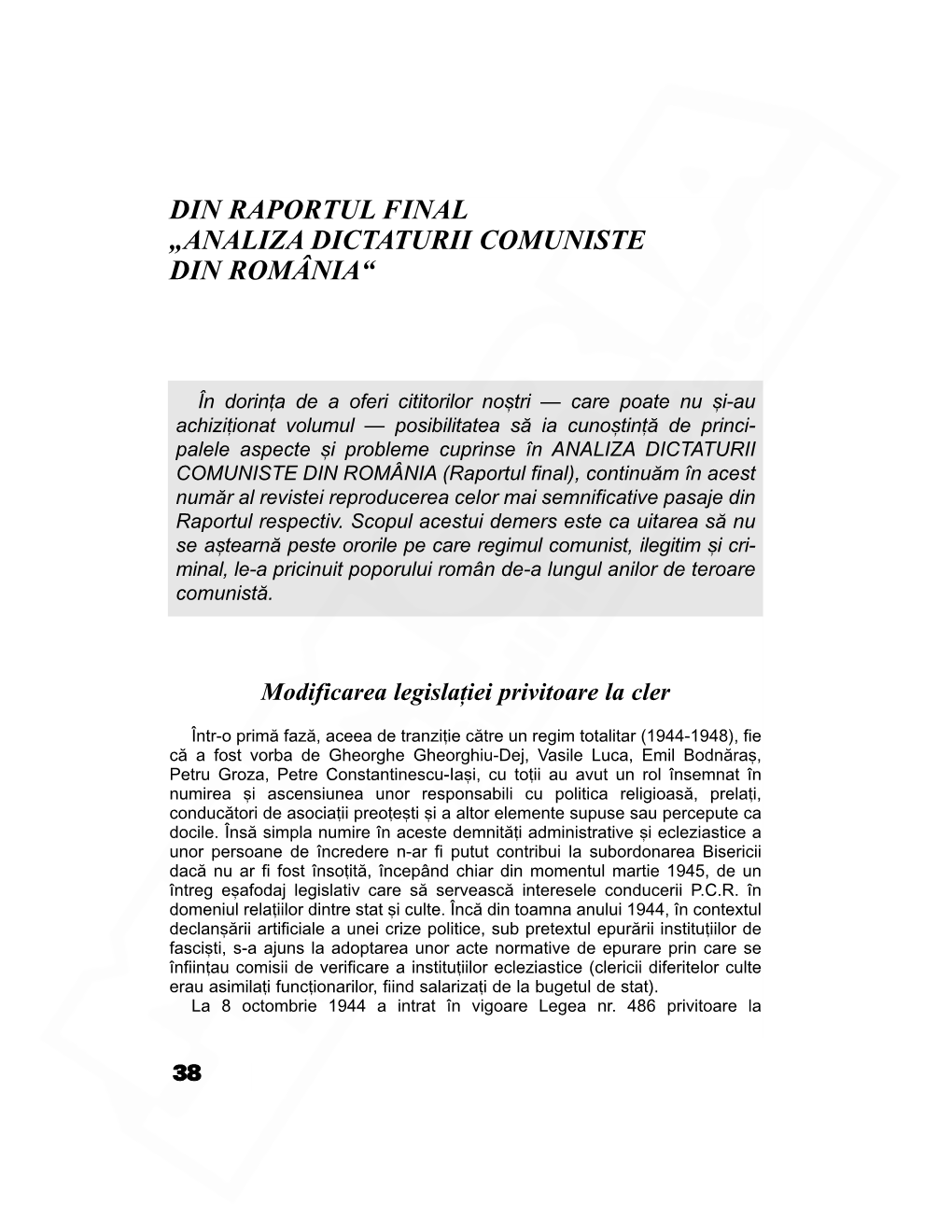 Analiza Dictaturii Comuniste Din România“