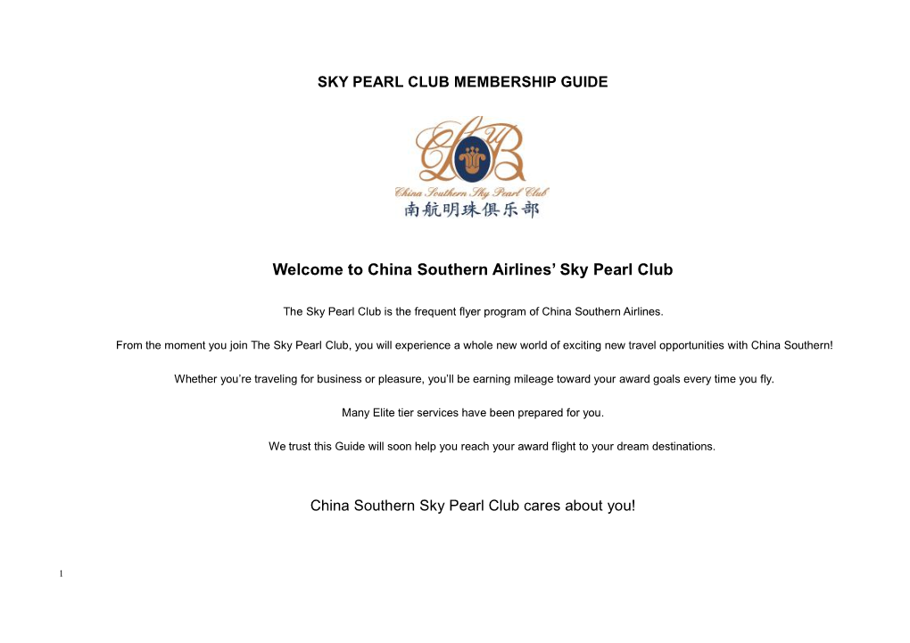 China Southern Airlines' Sky Pearl Club