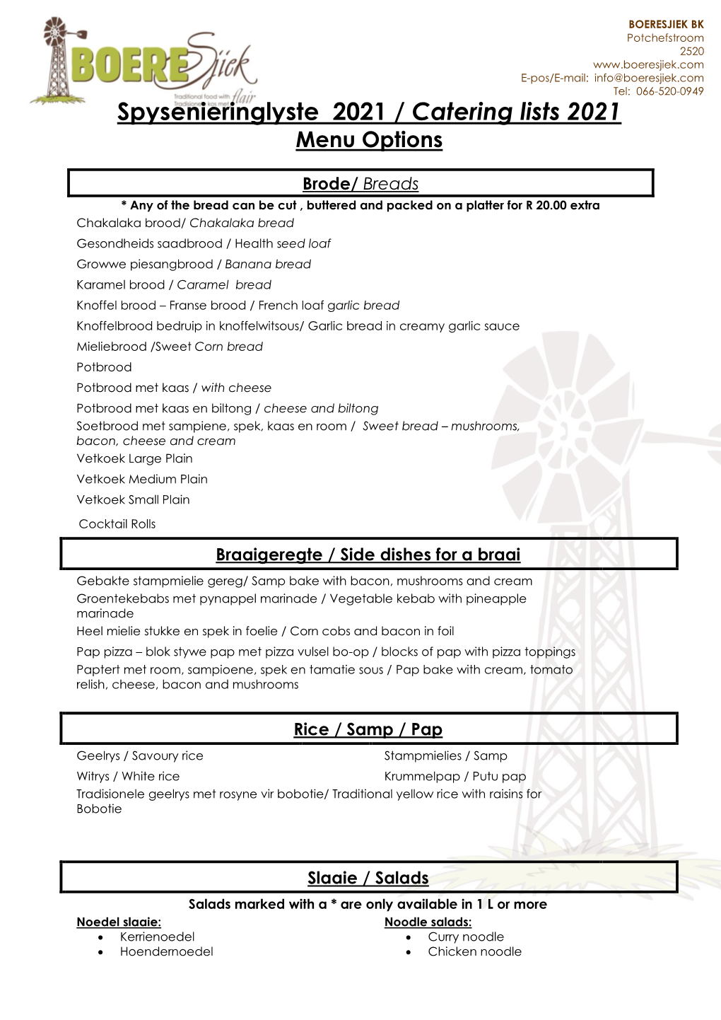 Spysenieringlyste 2021 / Catering Lists 2021 Menu Options