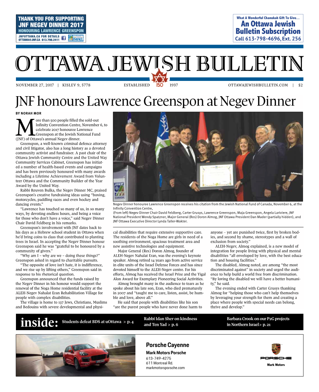 Ottawa Jewish Bulletin