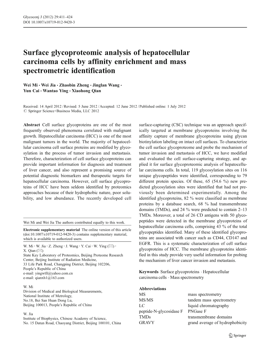 Surface Glycoproteomic Analysis of Hepatocellular Carcinoma Cells by Affinity Enrichment and Mass Spectrometric Identification