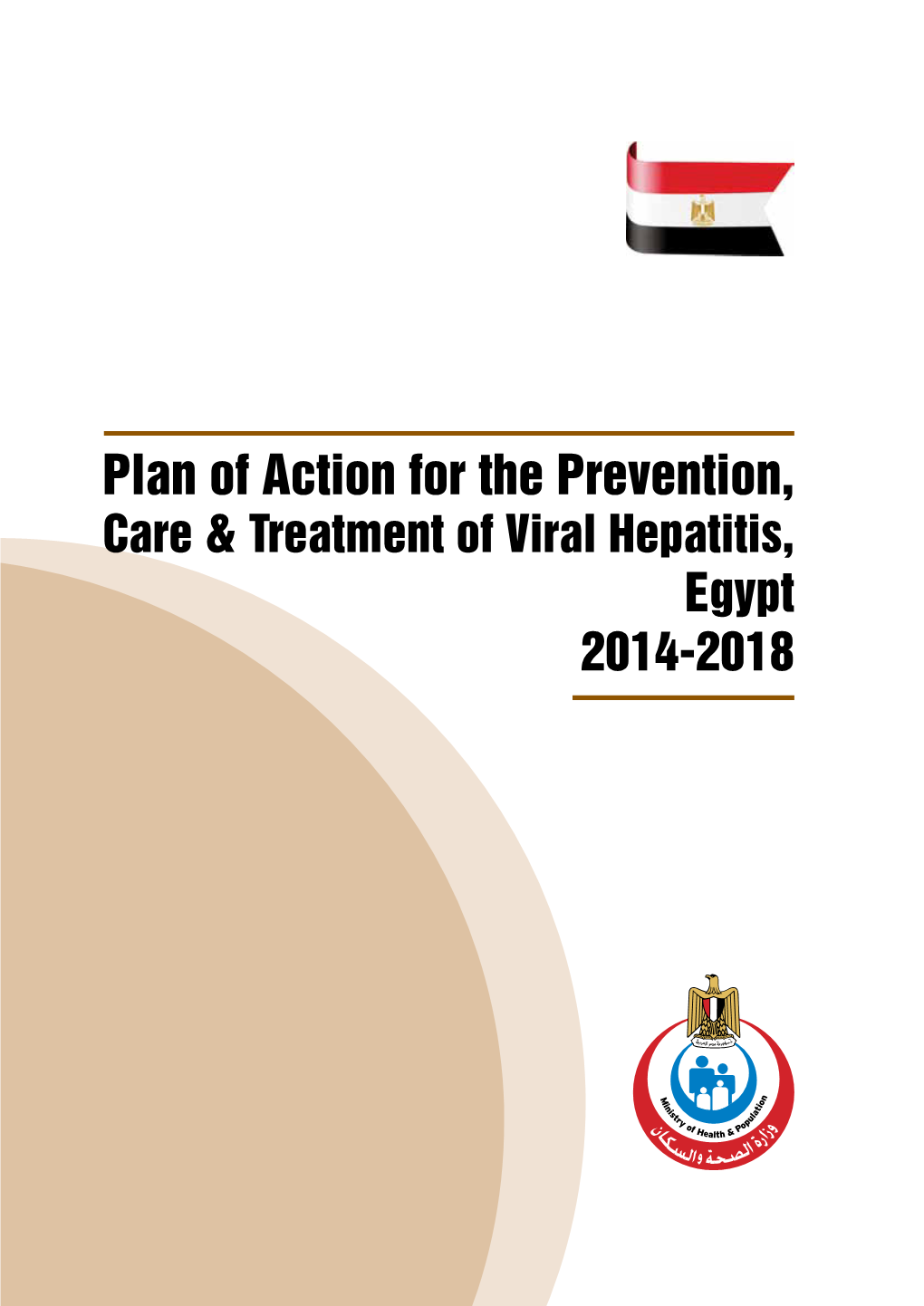Plan of Action for the Prevention, Care & Treatment of Viral Hepatitis
