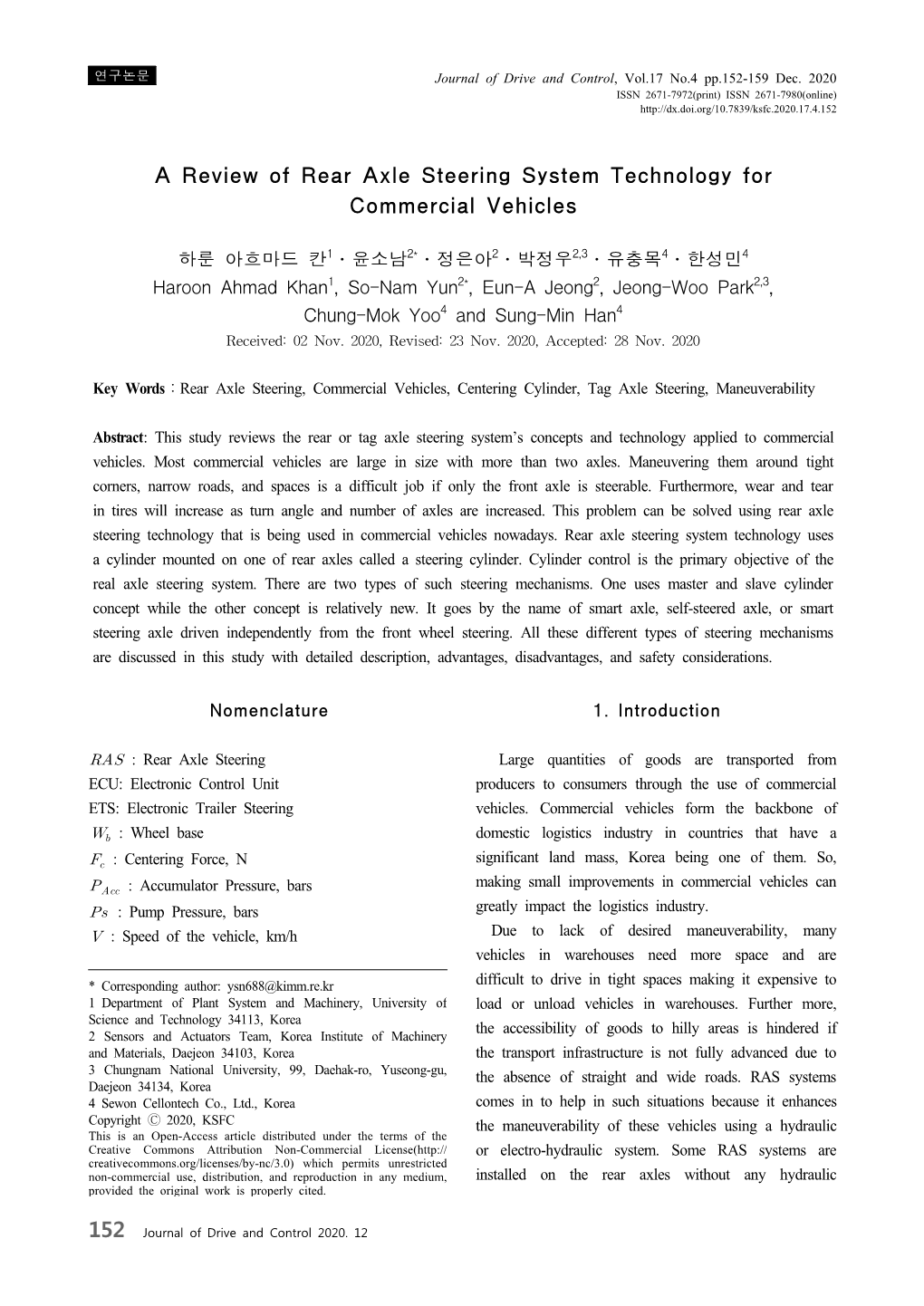 A Review of Rear Axle Steering System Technology for Commercial Vehicles