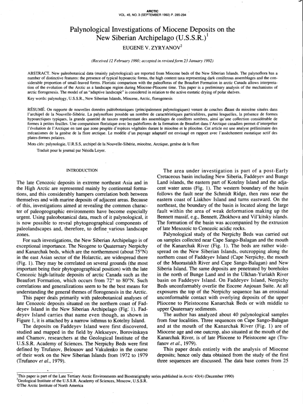 Palynological Investigations of Miocene Deposits on the New Siberian Archipelago (U.S.S.R.)