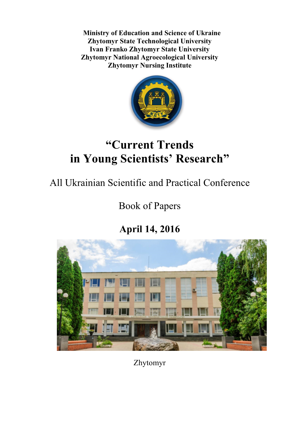 “Current Trends in Young Scientists' Research”