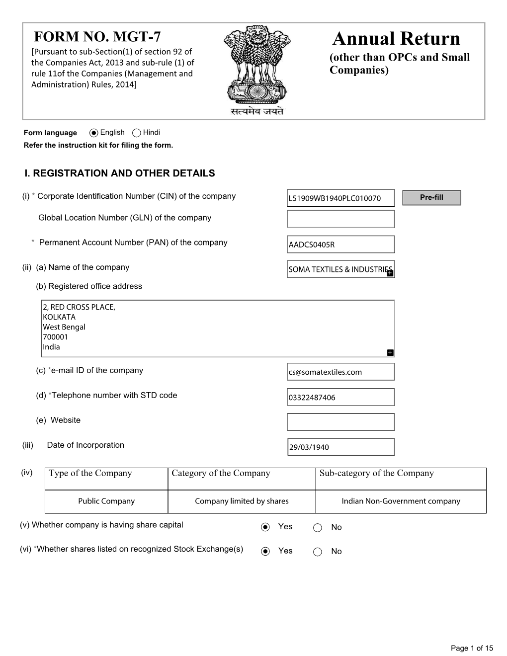 MGT-7 Submission