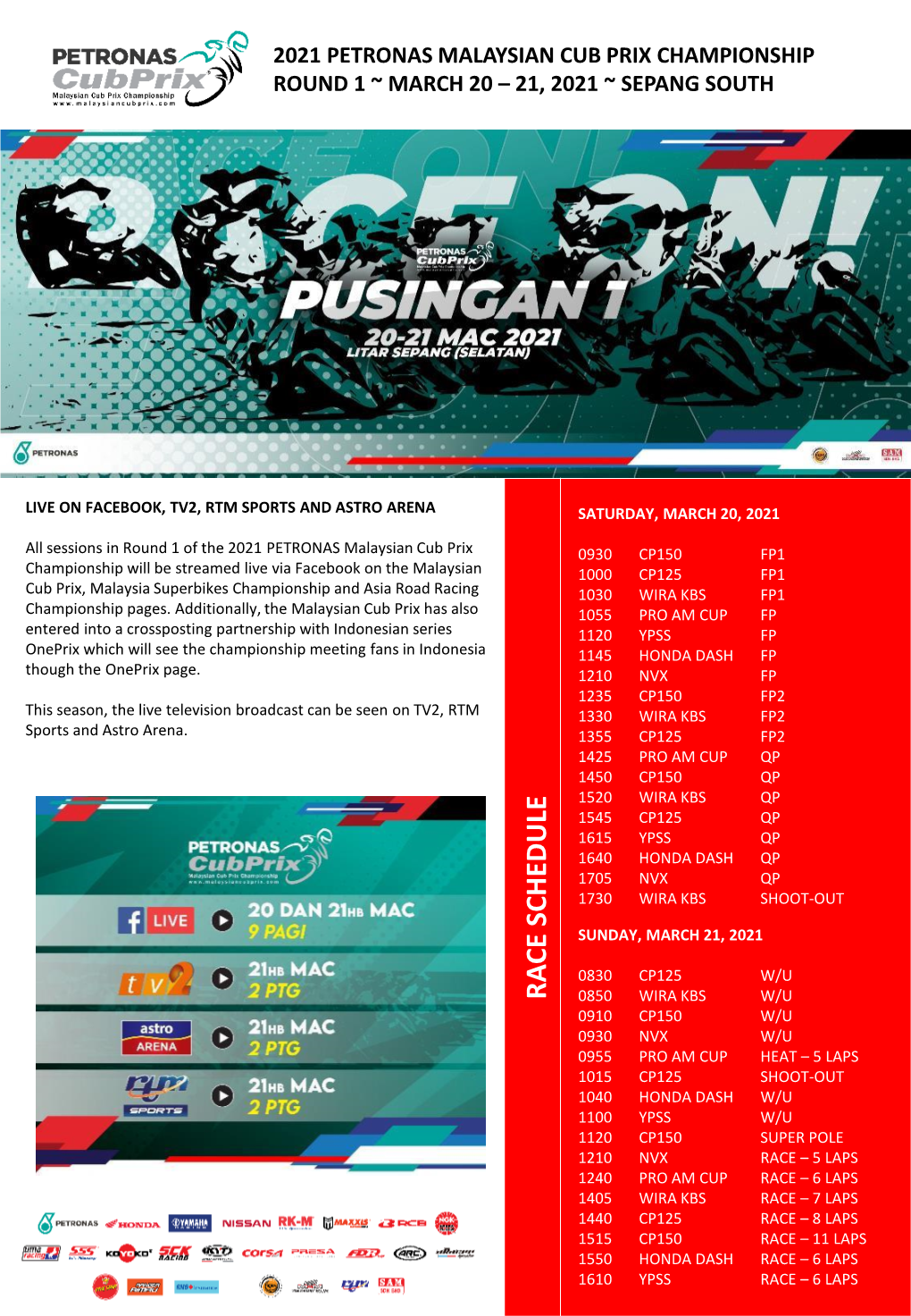 2021 Petronas Malaysian Cub Prix Championship Round 1 ~ March 20 – 21, 2021 ~ Sepang South