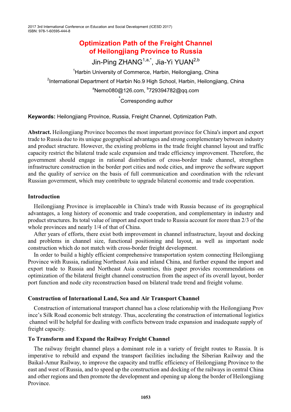 Optimization Path of the Freight Channel of Heilongjiang Province