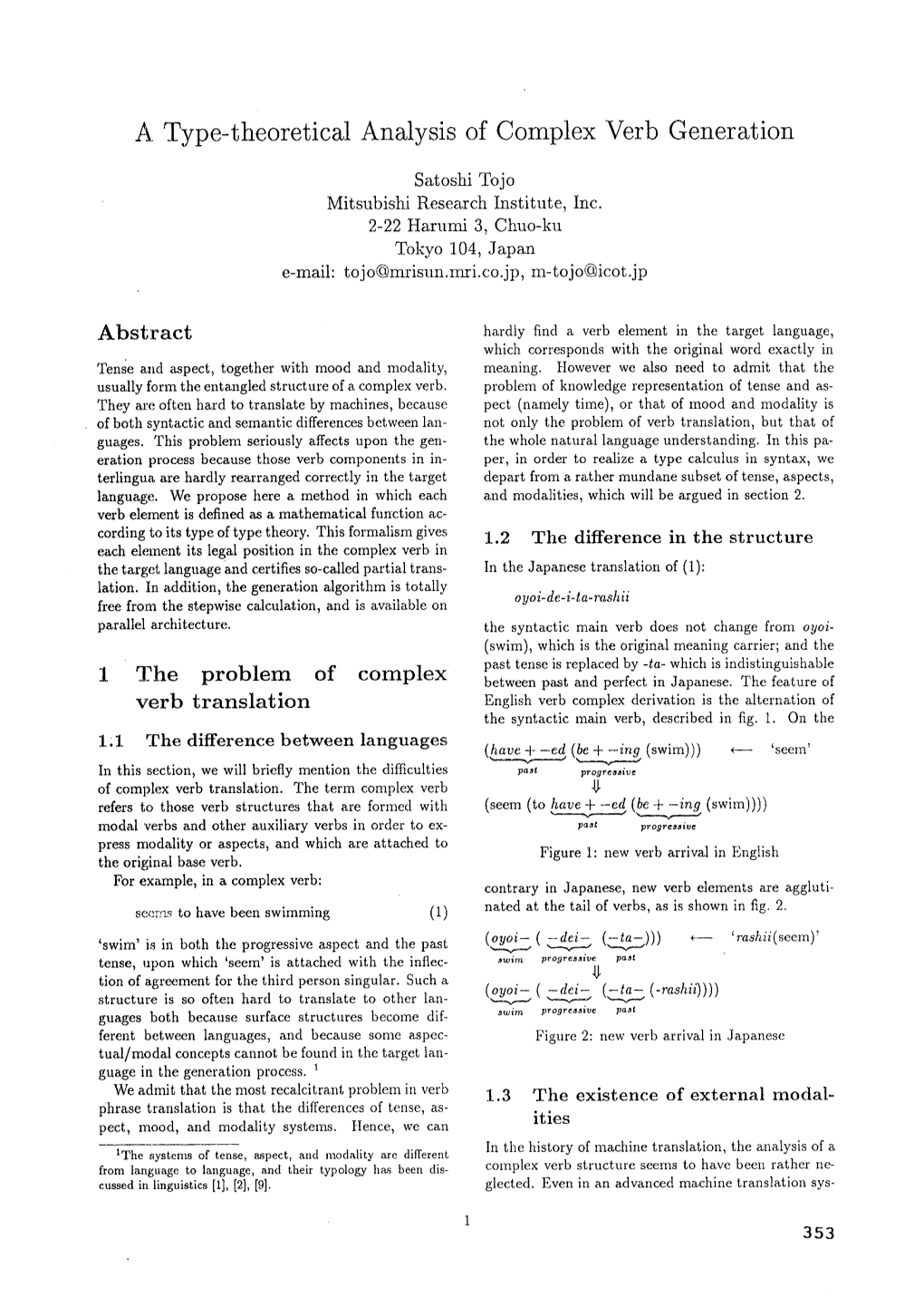 A Type-Theoretical Analysis of Complex Verb Generation