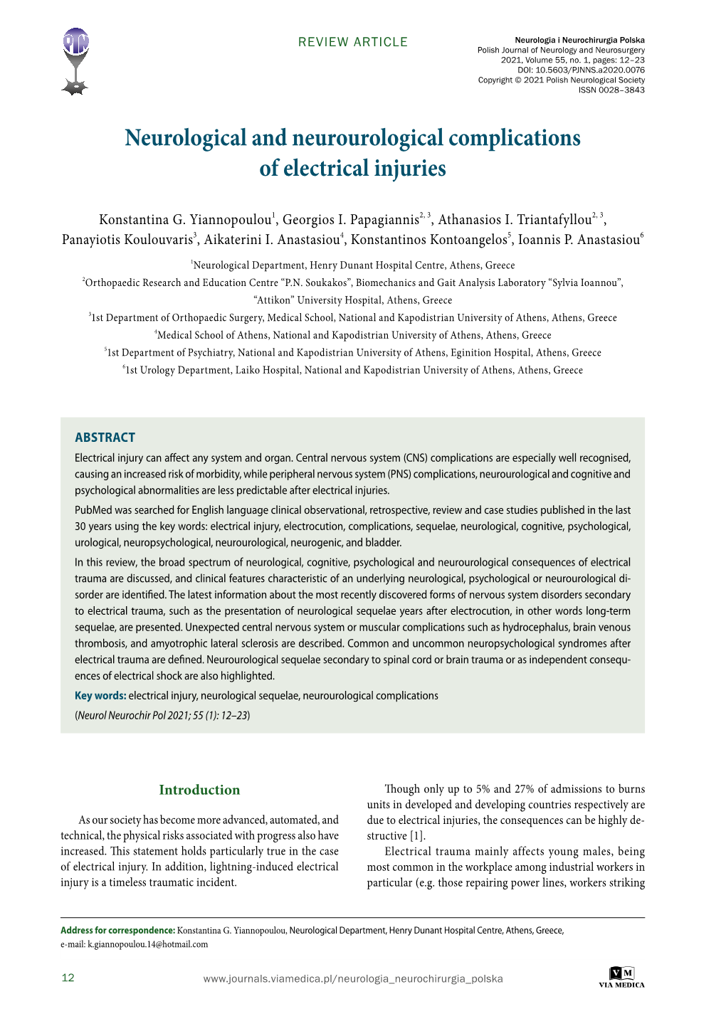 Neurological and Neurourological Complications of Electrical Injuries