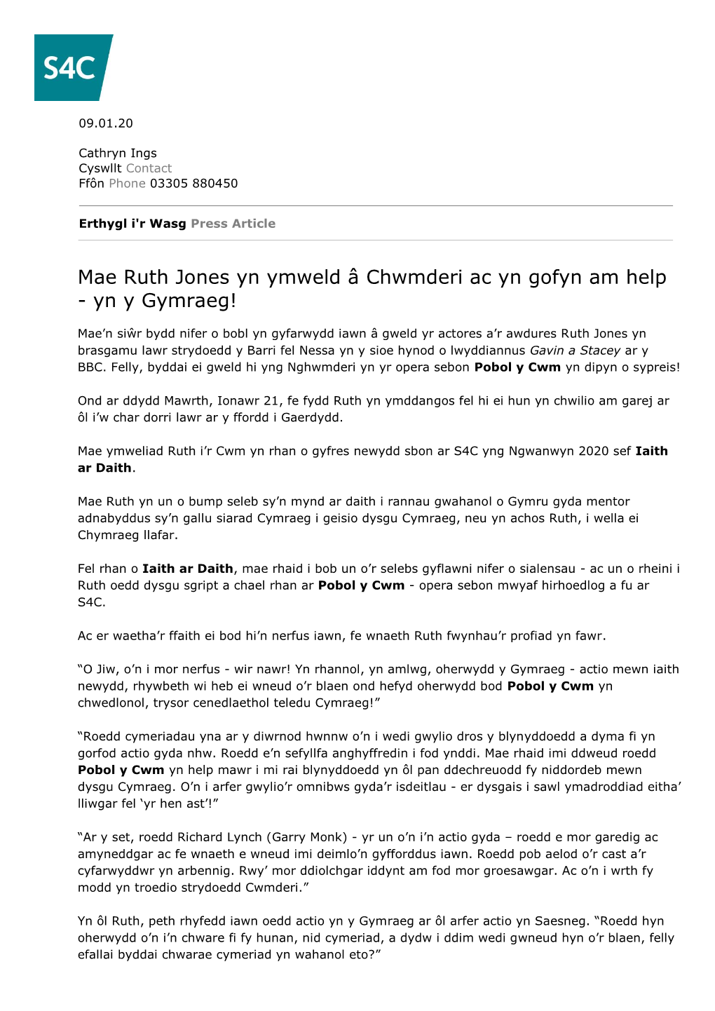 Mae Ruth Jones Yn Ymweld Â Chwmderi Ac Yn Gofyn Am Help - Yn Y Gymraeg!