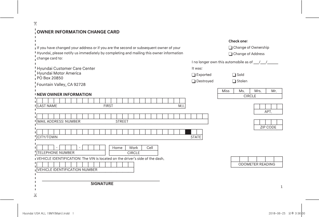 Owner Information Change Card