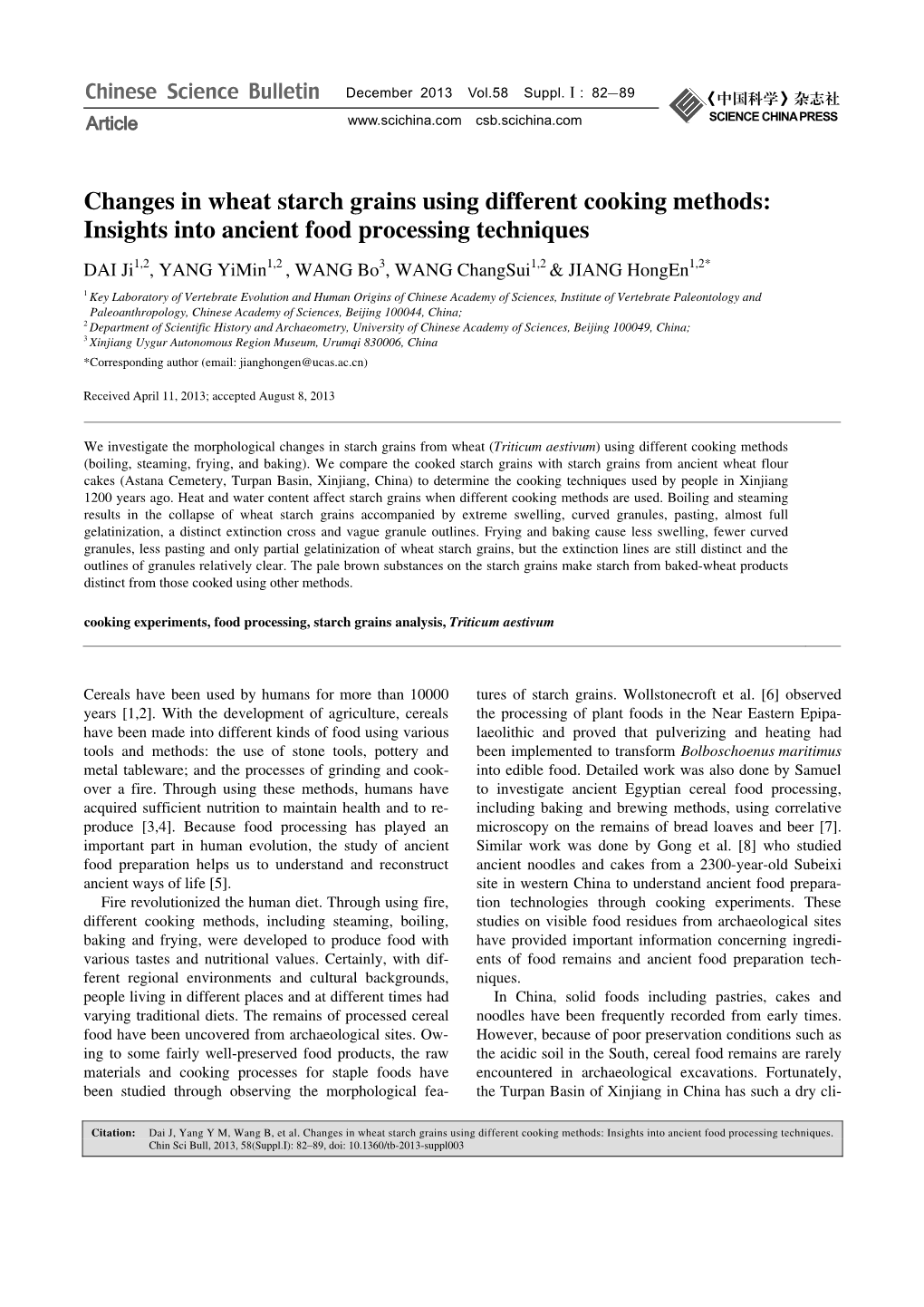 Changes in Wheat Starch Grains Using Different Cooking Methods: Insights