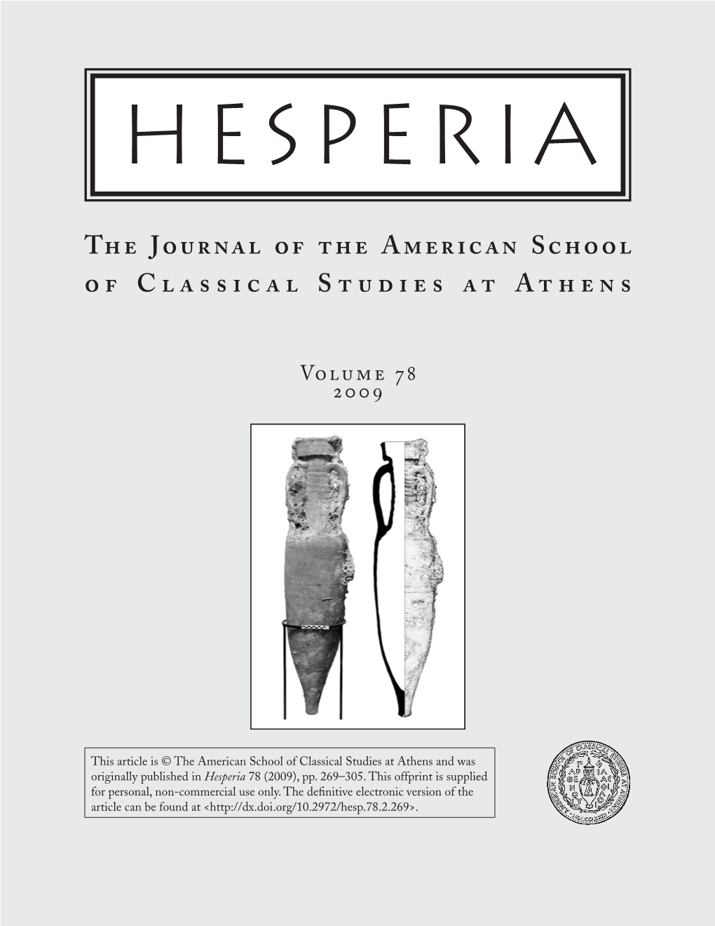 The Journal of the American School of Classical Studies at Athens