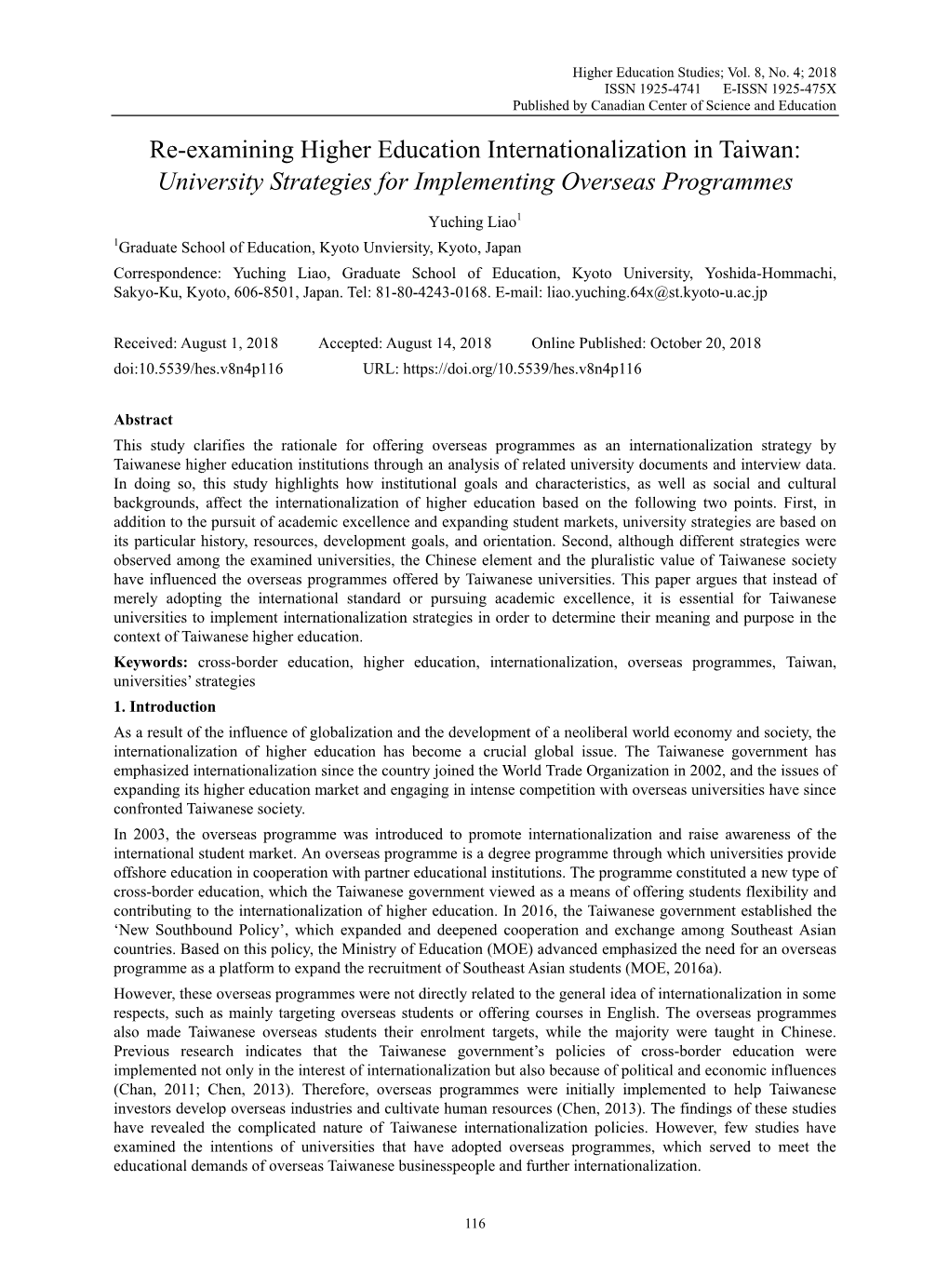 Re-Examining Higher Education Internationalization in Taiwan: University Strategies for Implementing Overseas Programmes