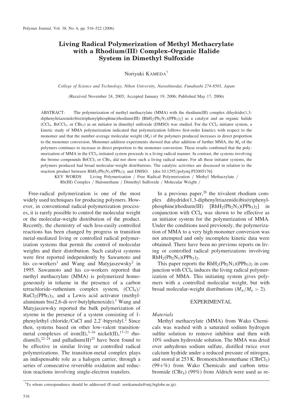 Living Radical Polymerization of Methyl Methacrylate with a Rhodium(III) Complex--Organic Halide System in Dimethyl Sulfoxide