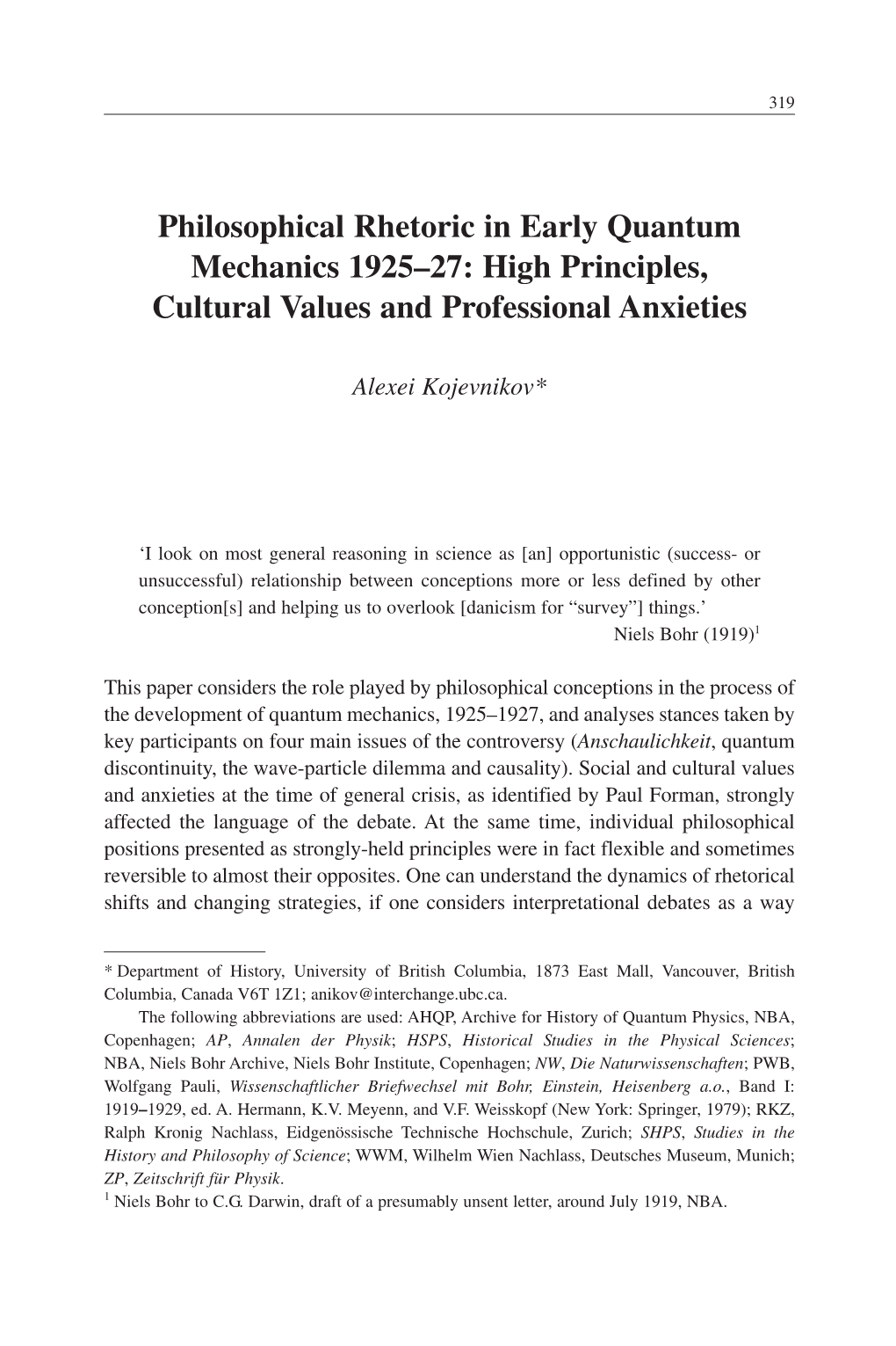 Philosophical Rhetoric in Early Quantum Mechanics, 1925-1927