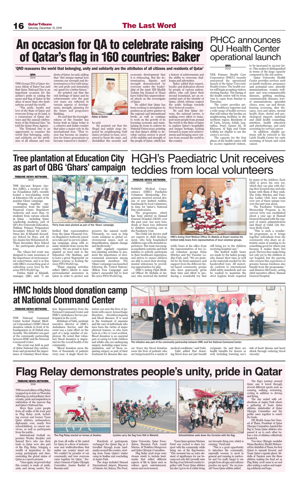 An Occasion for QA to Celebrate Raising of Qatar's Flag in 160