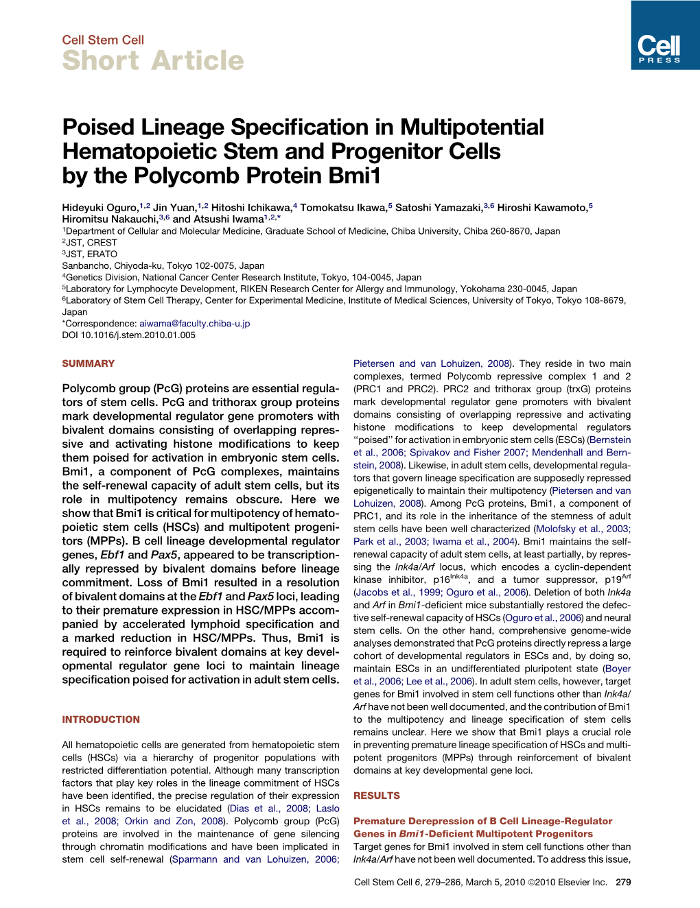 Poised Lineage Specification in Multipotential Hematopoietic Stem