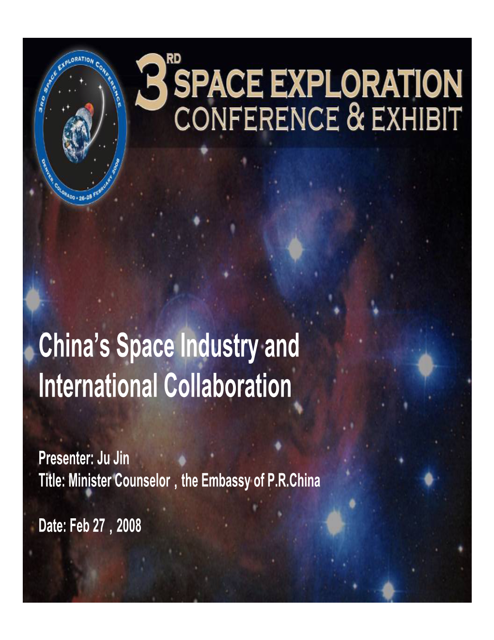 China's Space Industry and International Collaboration