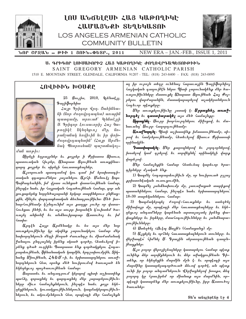 Bulletin January February 2011
