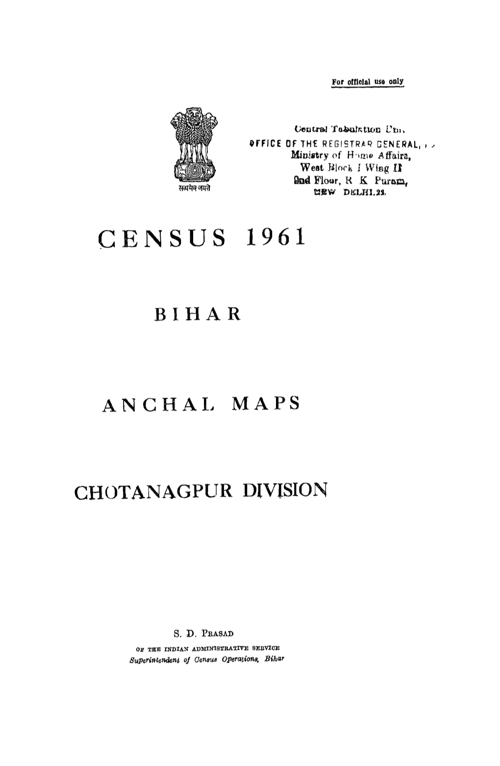 Anchal Maps, Chotanagpur Division, Bihar