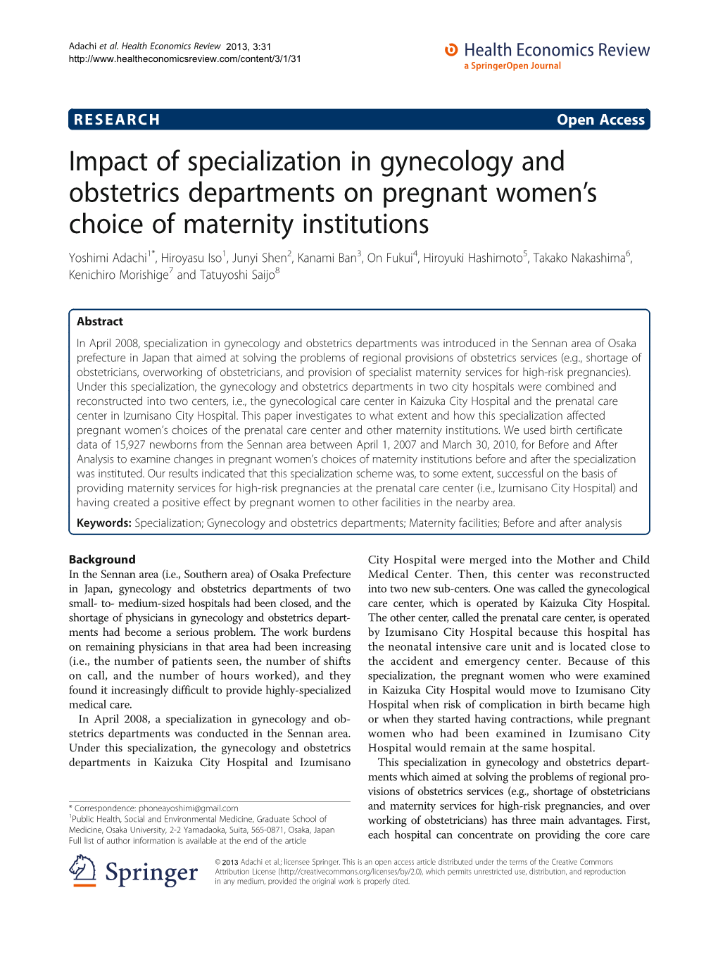 Impact of Specialization in Gynecology and Obstetrics Departments On