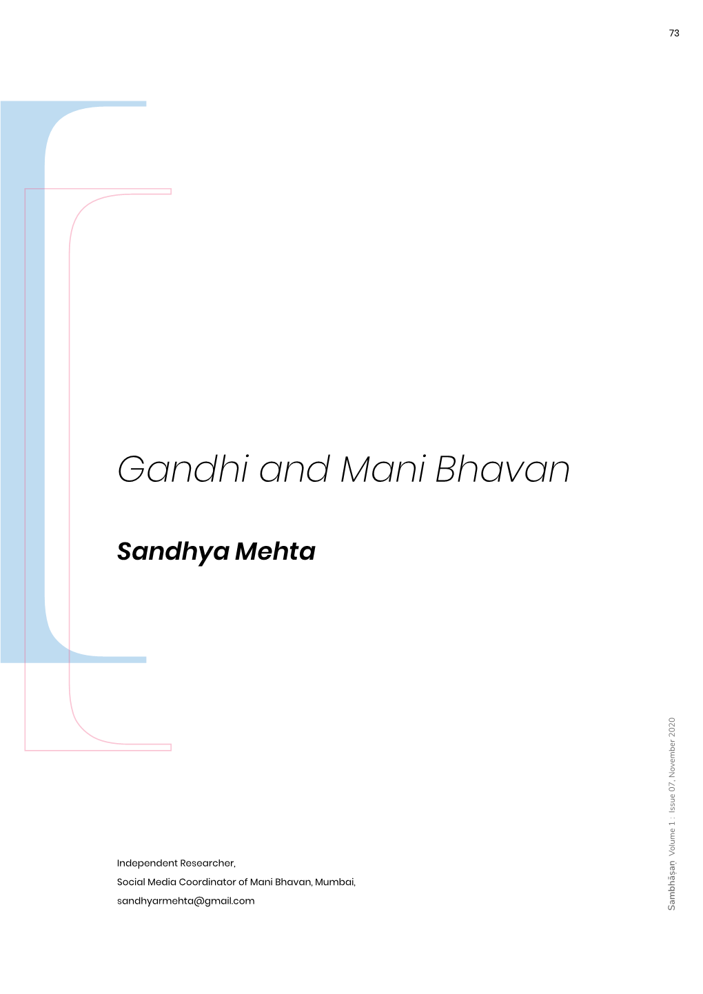 Gandhi and Mani Bhavan