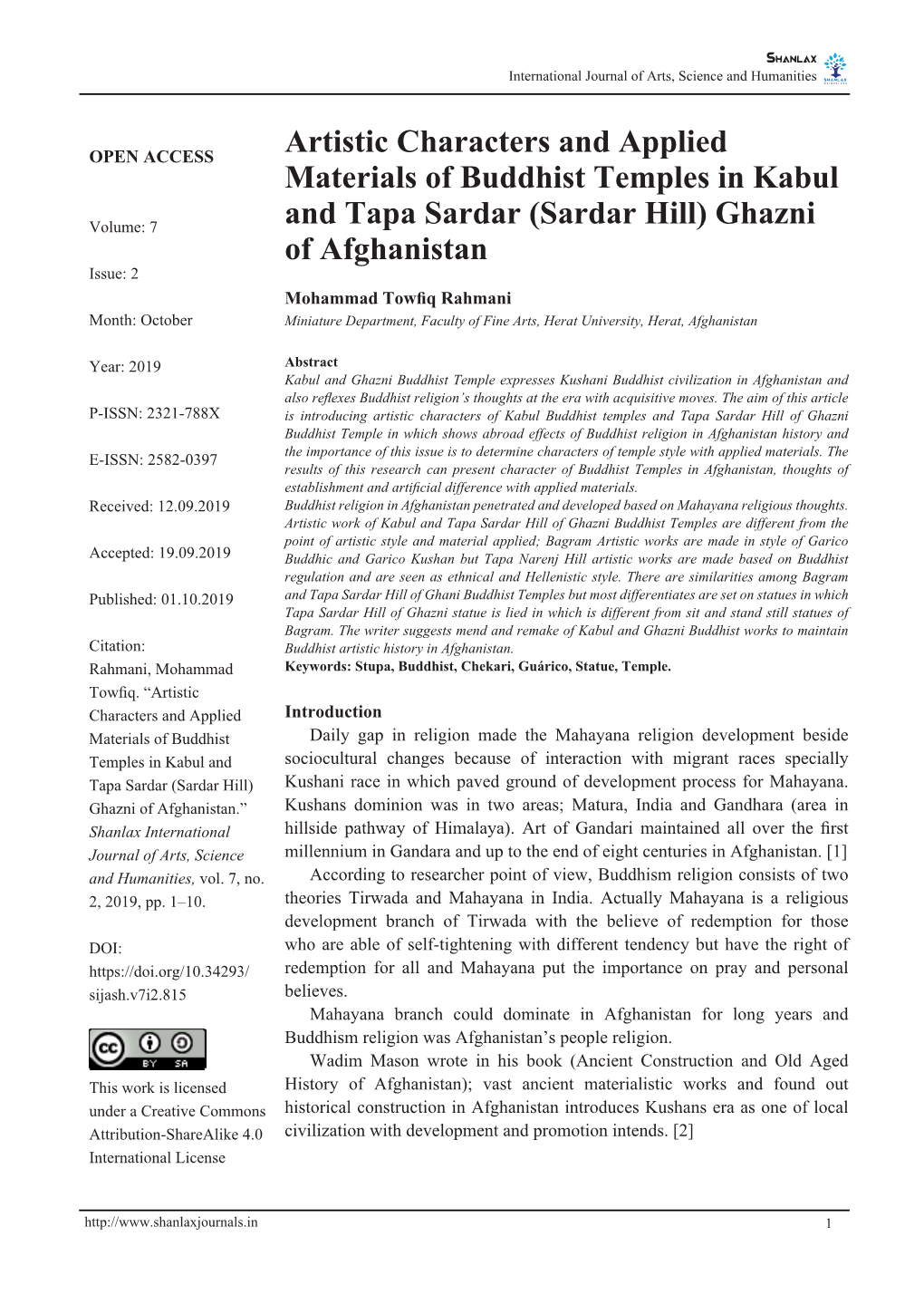 Ghazni of Afghanistan Issue: 2 Mohammad Towfiq Rahmani Month: October Miniature Department, Faculty of Fine Arts, Herat University, Herat, Afghanistan