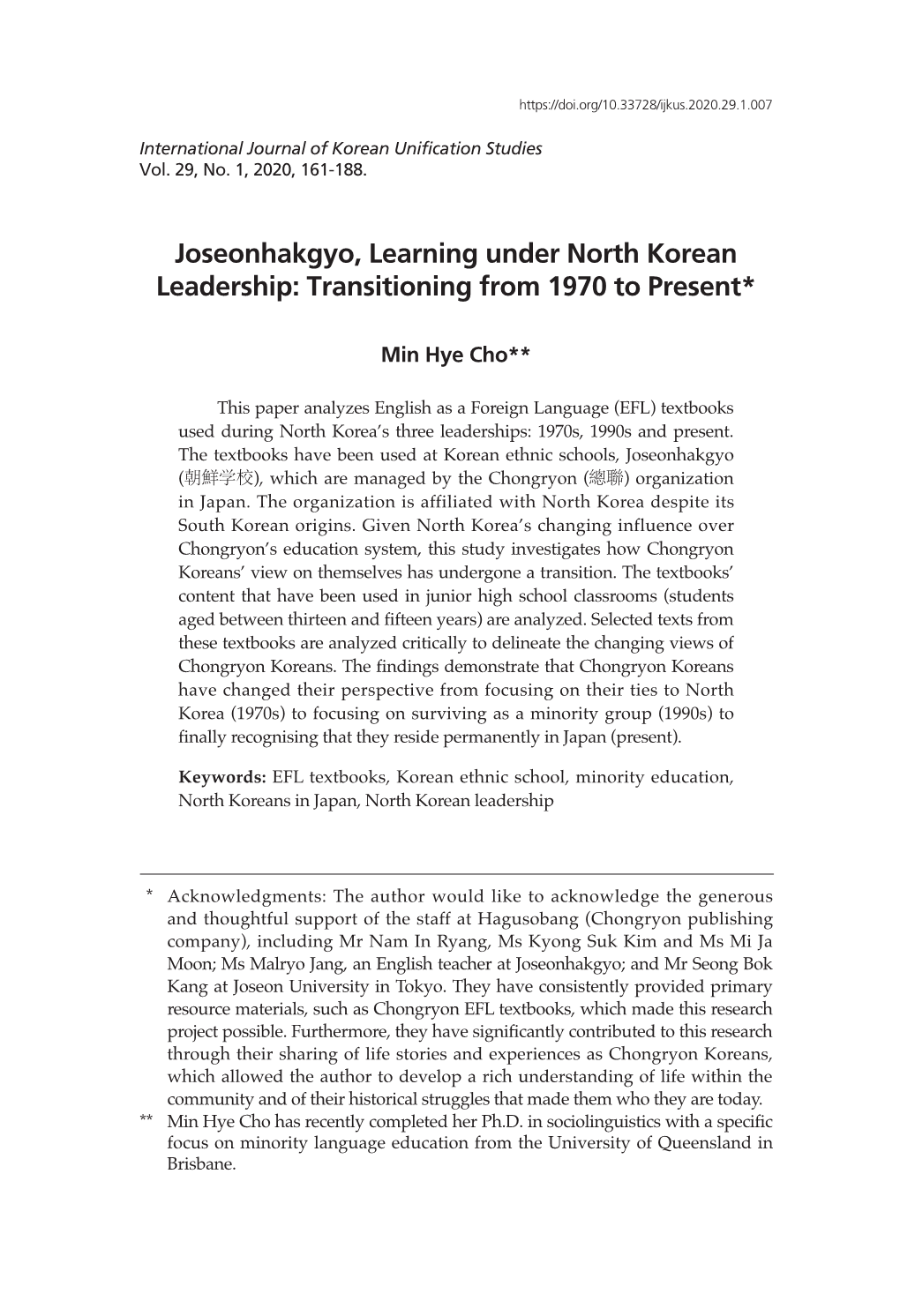 Joseonhakgyo, Learning Under North Korean Leadership: Transitioning from 1970 to Present*