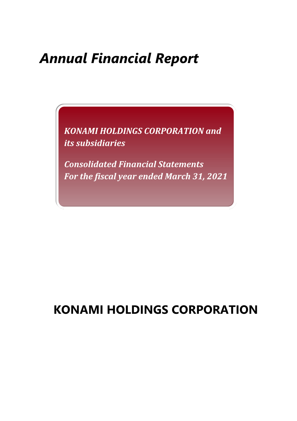 Annual Financial Report