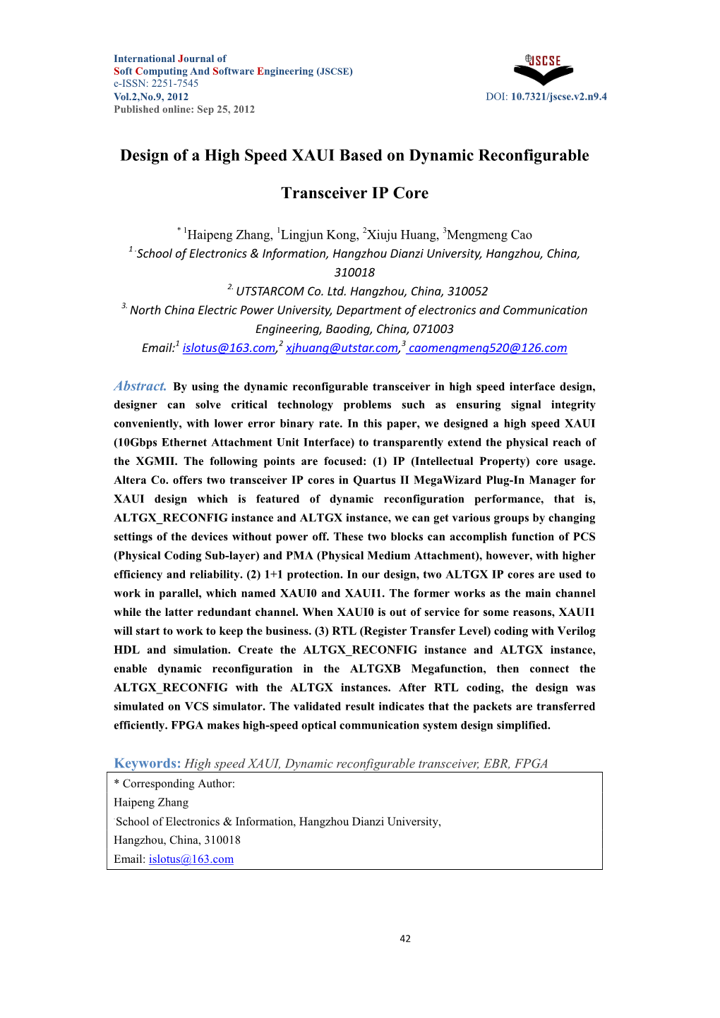 Design of a High Speed XAUI Based on Dynamic Reconfigurable