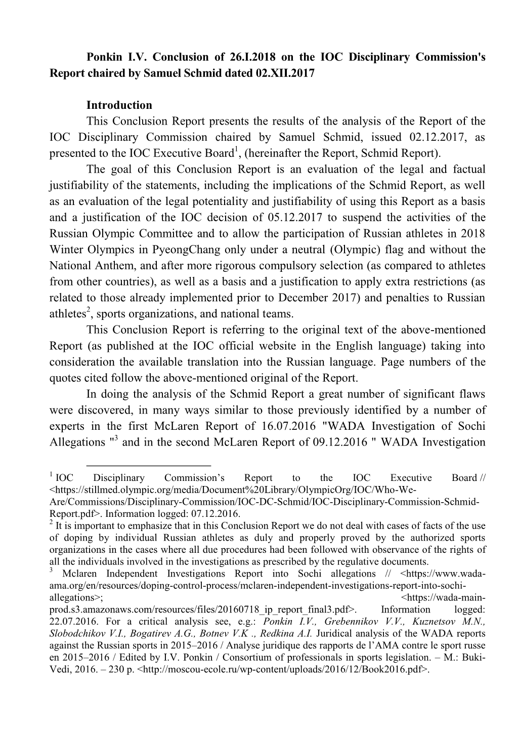 Ponkin I.V. Conclusion of 26.I.2018 on the IOC Disciplinary Commission's Report Chaired by Samuel Schmid Dated 02.XII.2017 Intro