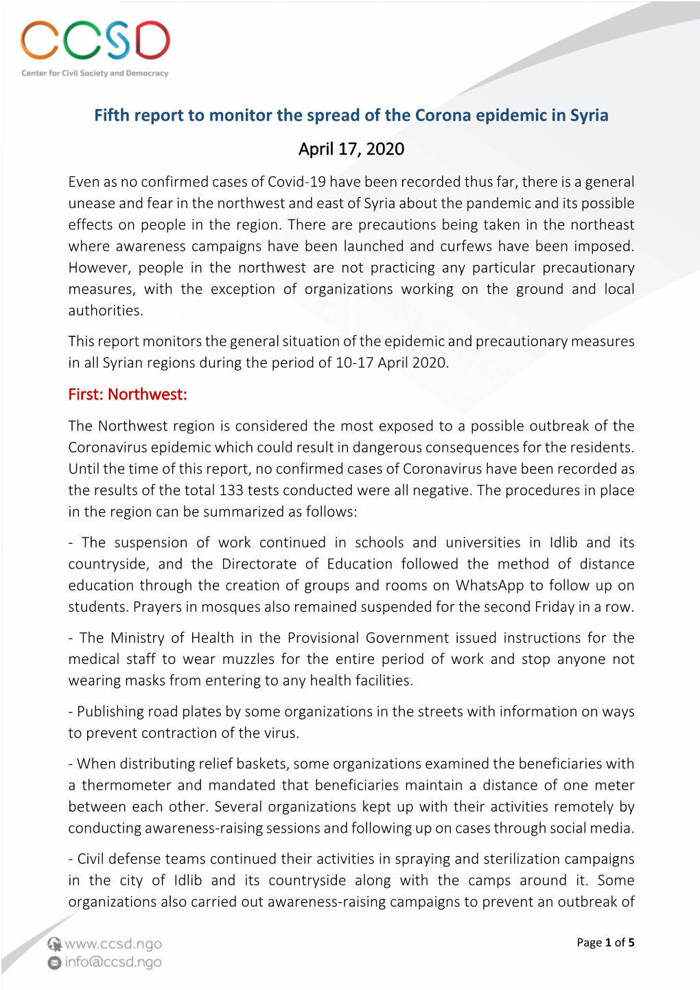 Fifth Report to Monitor the Spread of the Corona Epidemic in Syria